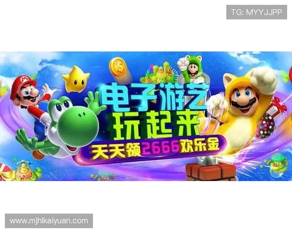 PG电子版游戏最新上线，丰富玩法助你轻松畅玩无限乐趣