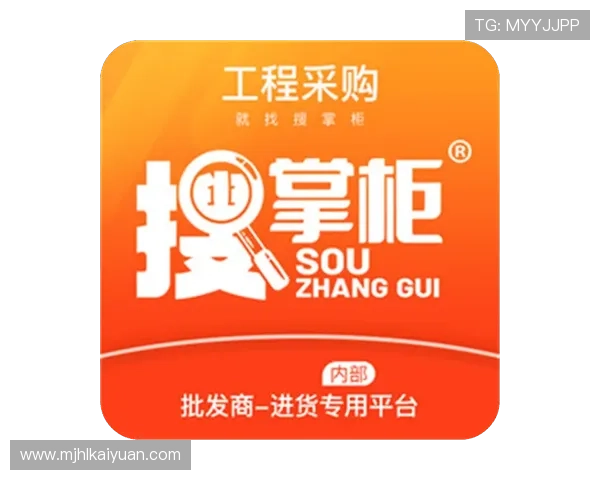 PG试玩app下载免费平台带你轻松体验最新游戏乐趣无需任何费用